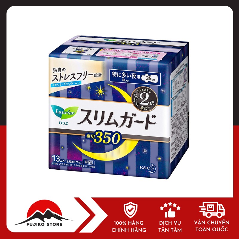 KAO-BVS-Laurier-Slim-dem-co-canh-35cm-13mieng-1 KAO - BVS Laurier Slim đêm có cánh 35cm 13 miếng