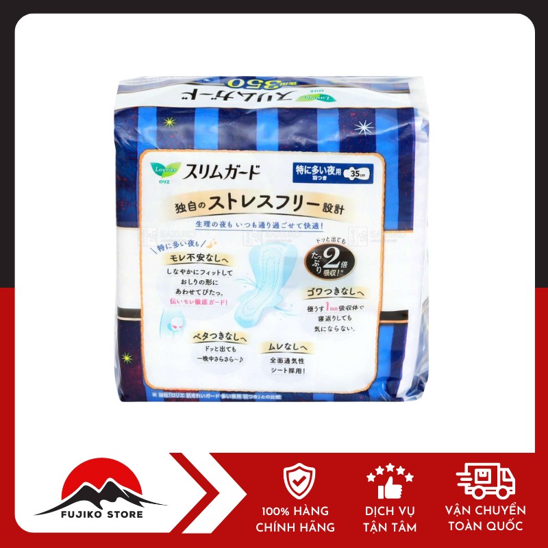 KAO-BVS-Laurier-Slim-dem-co-canh-35cm-13mieng-2 KAO - BVS Laurier Slim đêm có cánh 35cm 13 miếng