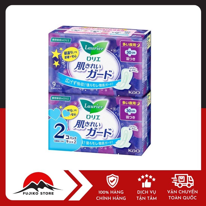 KAO-BVS-Laurier-ban-dem-co-canh-30cm-9mieng-x2-1 KAO - BVS Laurier ban đêm cánh 30cm (9 miếng x 2)