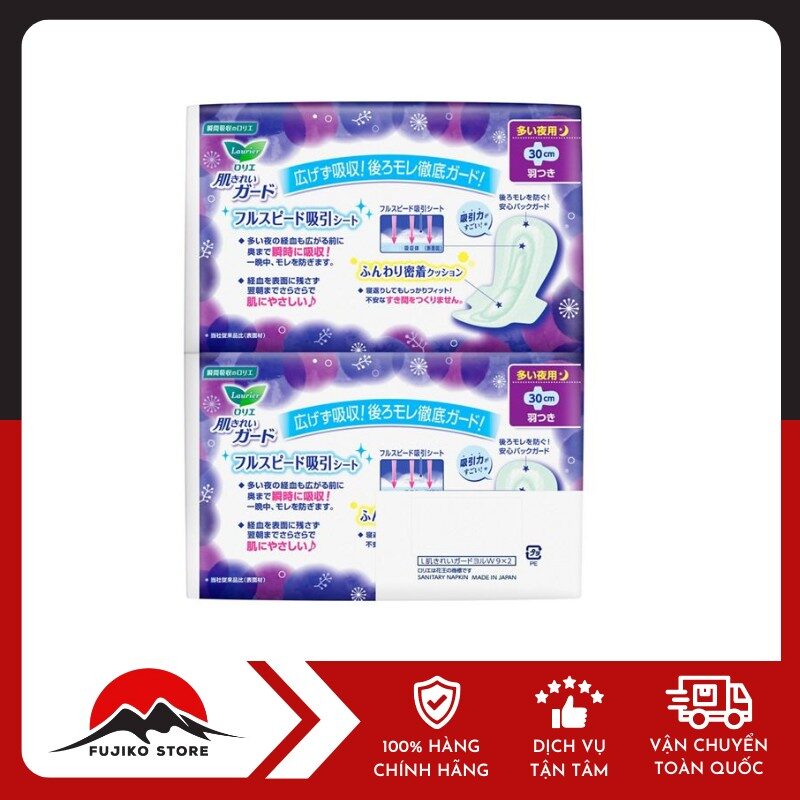 KAO - BVS Laurier ban đêm cánh 30cm (9 miếng x 2)