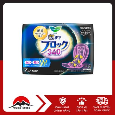 KAO - BVS Laurier ban đêm có cánh 34cm (7 m )