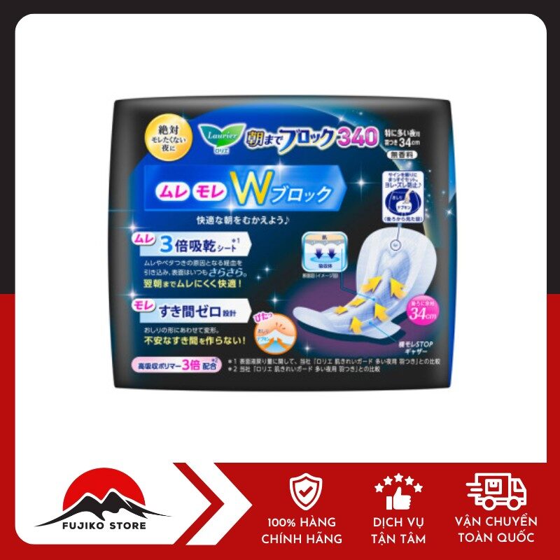 KAO - BVS Laurier ban đêm có cánh 34cm (7 m )