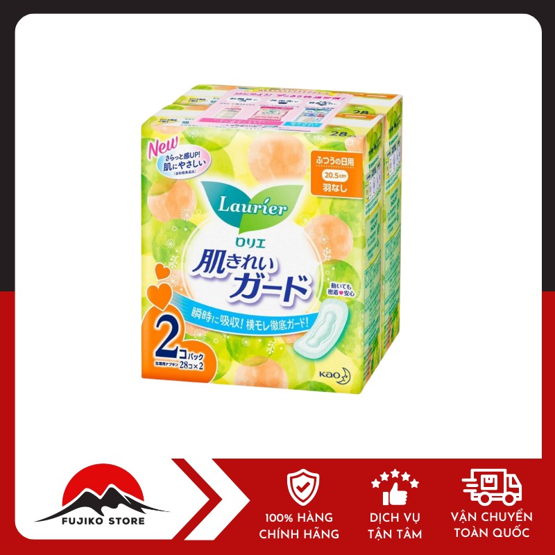 KAO-BVS-Laurier-ban-ngay-khong-canh-20.5cm-2x28m-1 KAO - BVS Laurier ban ngày không cánh 20.5cm (2x28 miếng)