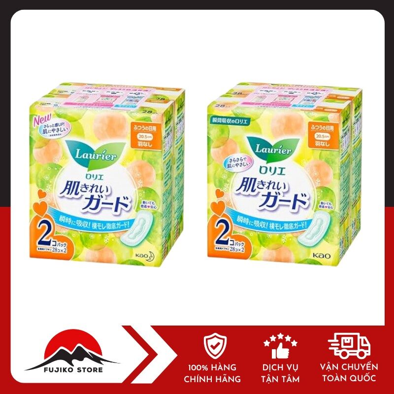 KAO - BVS Laurier ban ngày không cánh 20.5cm (2x28 miếng)