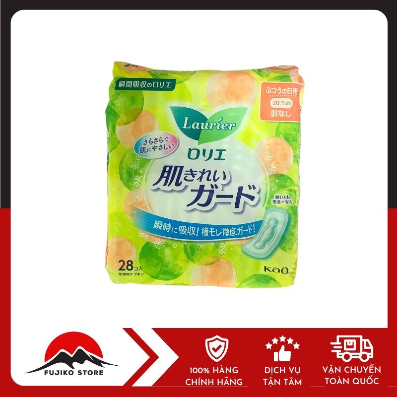 KAO - BVS Laurier ban ngày không cánh (28 miếng - 20.5cm - xanh lá cây)