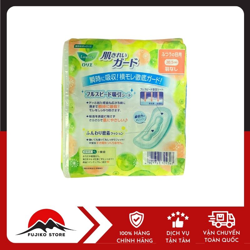 KAO - BVS Laurier ban ngày không cánh (28 miếng - 20.5cm - xanh lá cây)