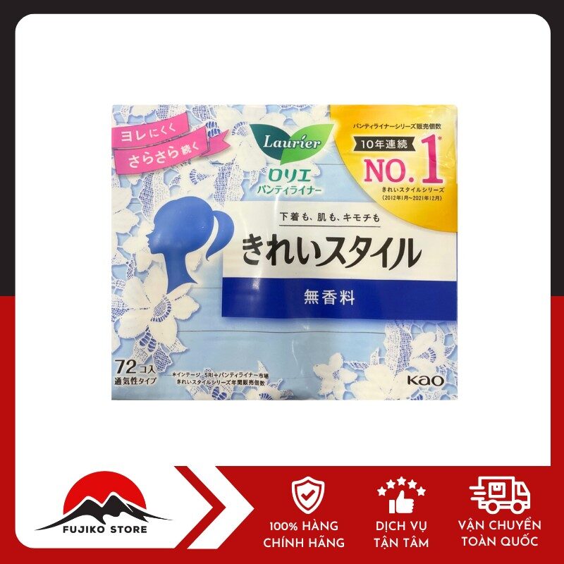 KAO - BVS Laurier hàng ngày 1mm không mùi (72 miếng)