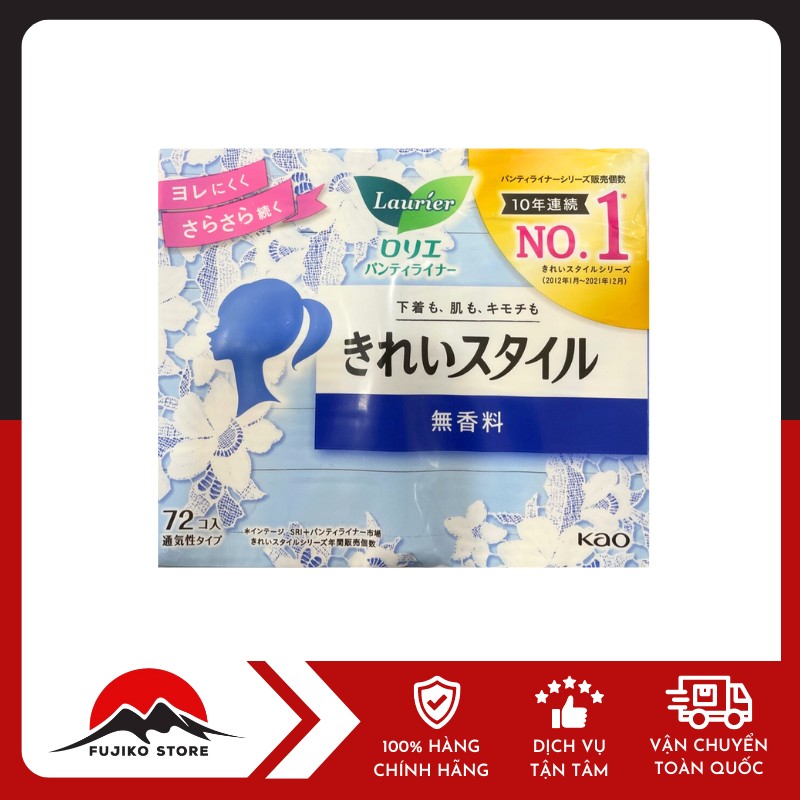 KAO-BVS -Laurier-hang-ngay-72m-khong-mui KAO - BVS Laurier hàng ngày 1mm không mùi (72 miếng)