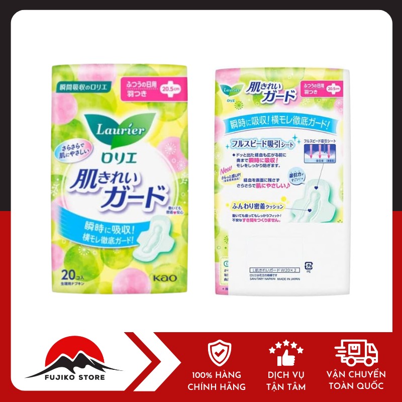 KAO BVS-Laurier-hang-ngay-co-canh-20.5cm-20miếngx2-2 KAO - BVS Laurier hàng ngày cánh 20.5cm 20 miếngx2