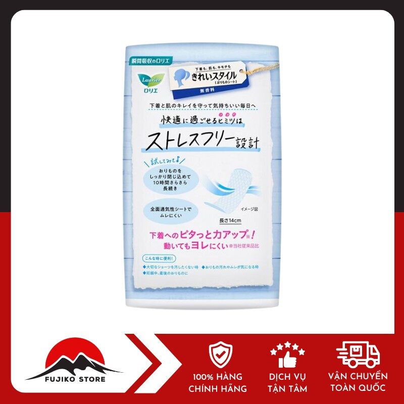 KAO - BVS Laurier hàng ngày Kirei Style (36 miếng )