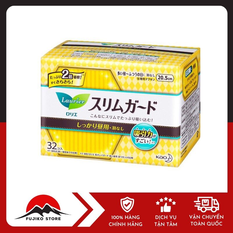 KAO - BVS siêu mỏng không cánh 20,5 cm (32 m)