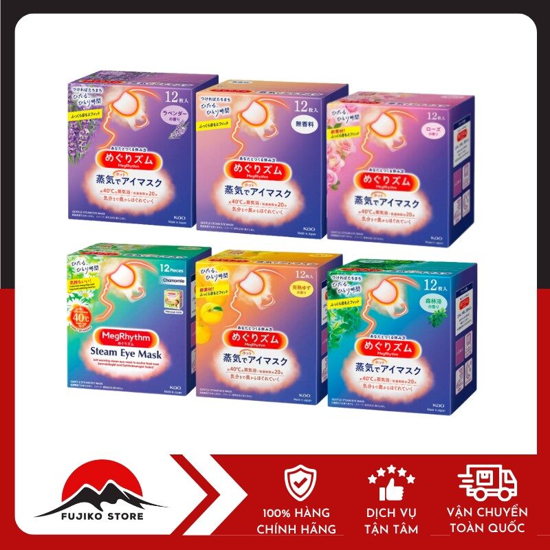 KAO - Mặt nạ Megrhythm xông hơi mắt 12 miếng