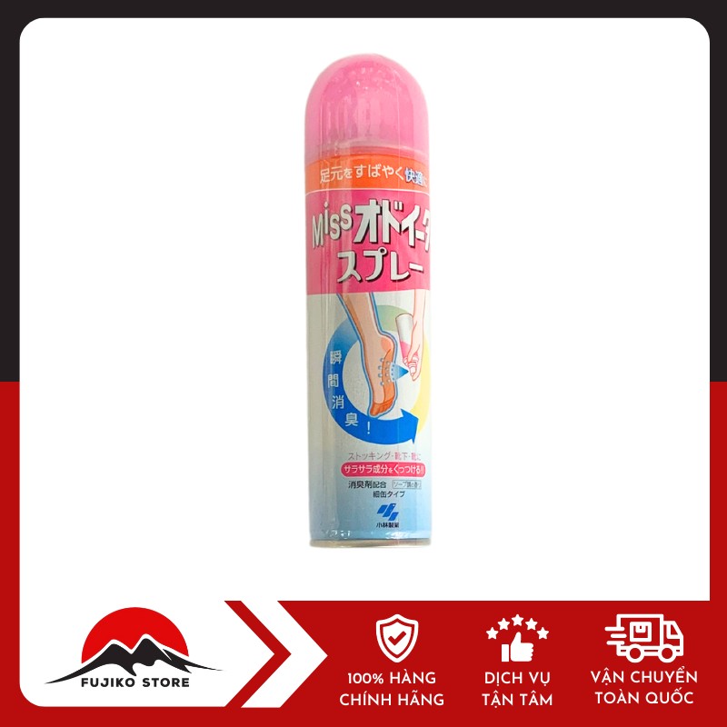 KOBAYASHI-XIT-KHU-MUI-HOI-CHAN-150ML-1 Xịt khử mùi hôi chân KOBAYASHI 150ml
