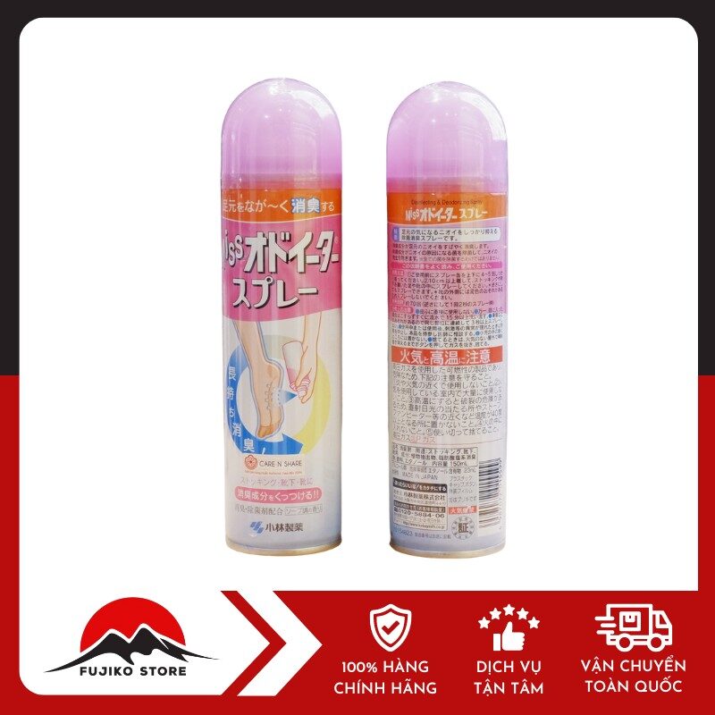 Xịt khử mùi hôi chân KOBAYASHI 150ml