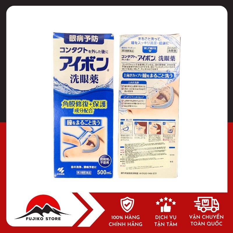 KOBAYASHI- Nước rửa mắt Eyebon D 500ml