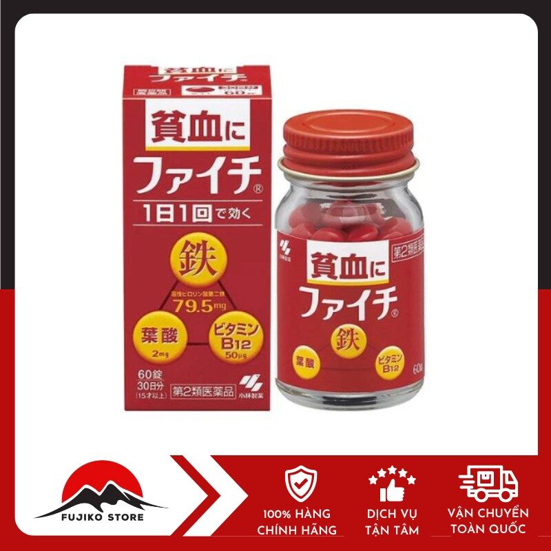 Viên uống bổ máu KOBAYASHI 120 viên