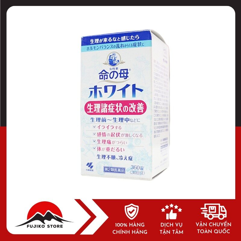 Viên uống điều hòa kinh nguyệt KOBAYASHI 360 viên