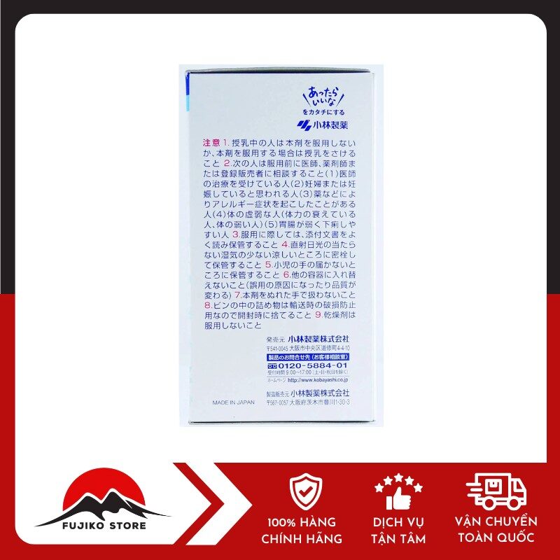 Viên uống điều hòa kinh nguyệt KOBAYASHI 360 viên