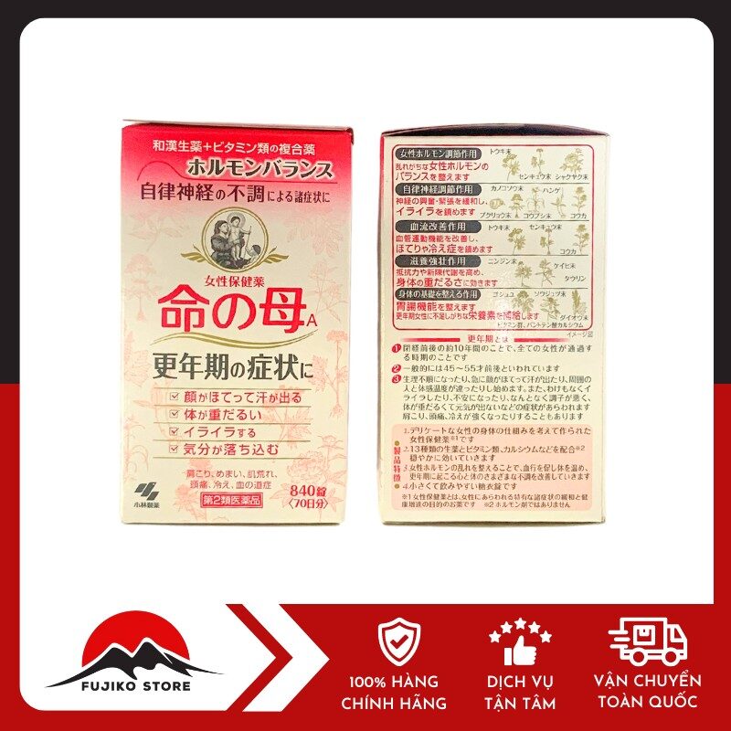 KOBAYASHI - Viên uống hỗ trợ tiền mãn kinh 840 viên