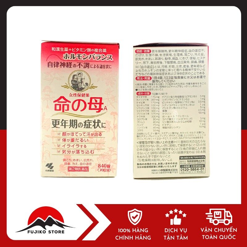 KOBAYASHI - Viên uống hỗ trợ tiền mãn kinh 840 viên