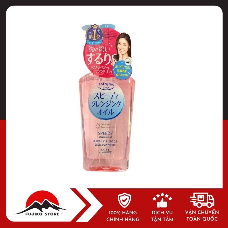 KOSE - Dầu tẩy trang Softymo làm sạch nhanh 230ml