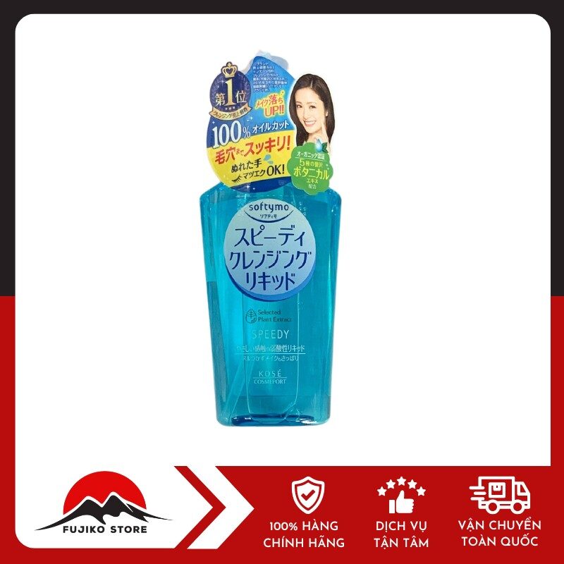 KOSE - Dầu tẩy trang Softymo tác dụng nhanh 230ml