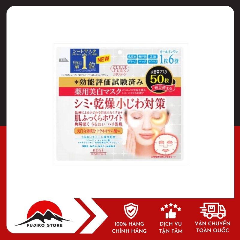Mặt nạ dưỡng trắng da hoàn hảo Clear Turn KOSE