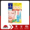 Mặt nạ bổ sung vitamin C làm trắng da KOSE
