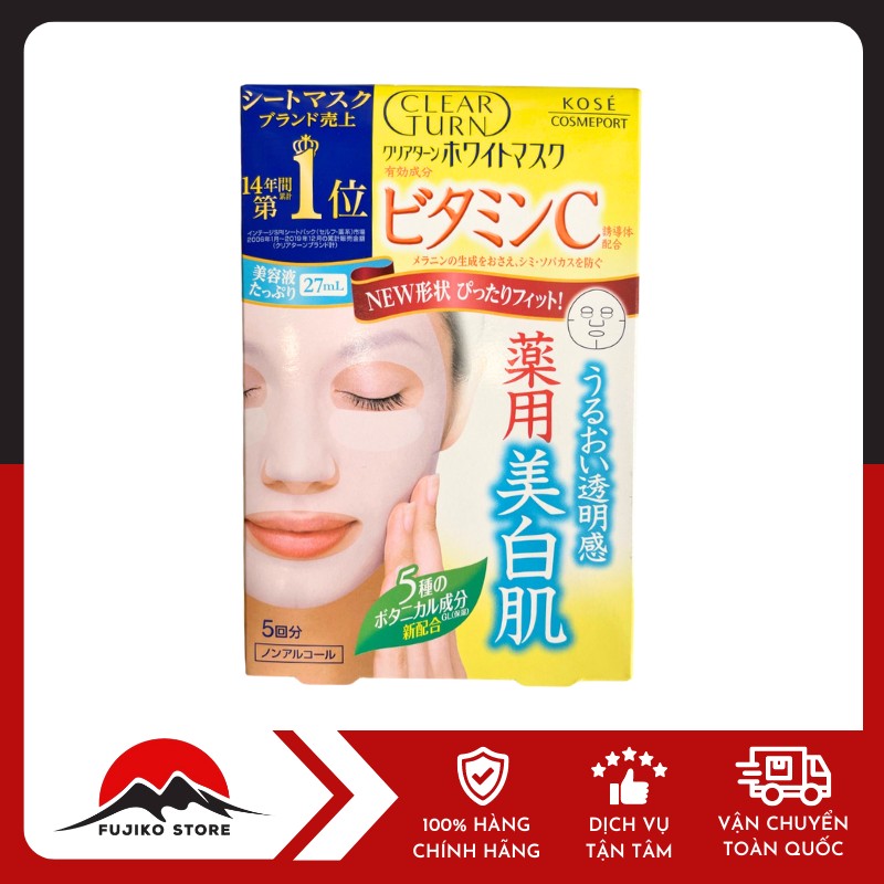 KOSE-mat-na-bo-sung-vitamin-c-5m-hop-1 Mặt nạ bổ sung vitamin C làm trắng da KOSE