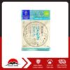 Mặt nạ dưỡng ẩm, trắng sáng da chiết suất ý dĩ Clear Turn KOSE