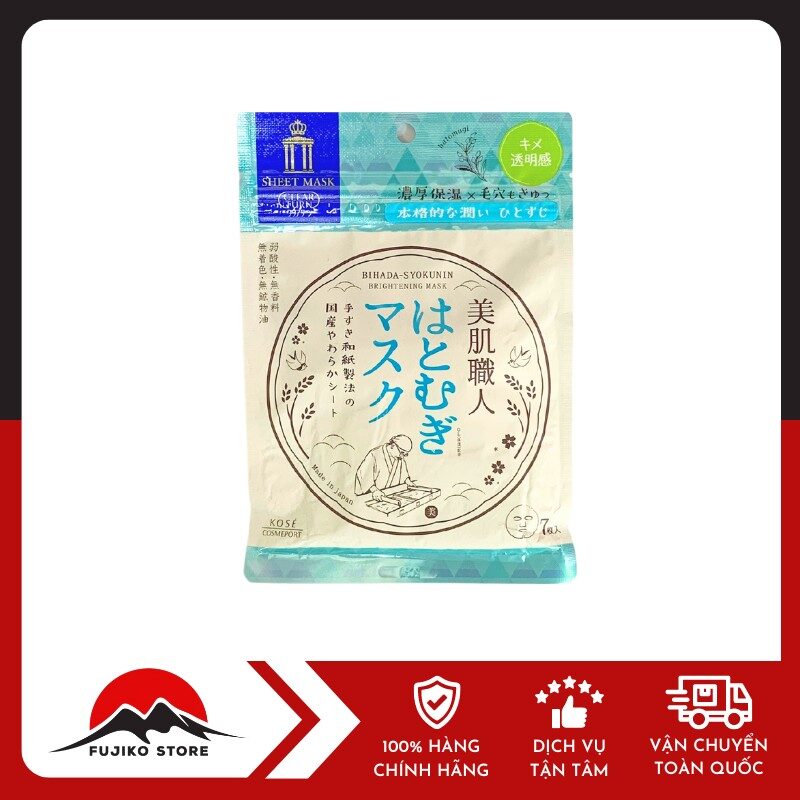 Mặt nạ dưỡng ẩm, trắng sáng da chiết suất ý dĩ Clear Turn KOSE