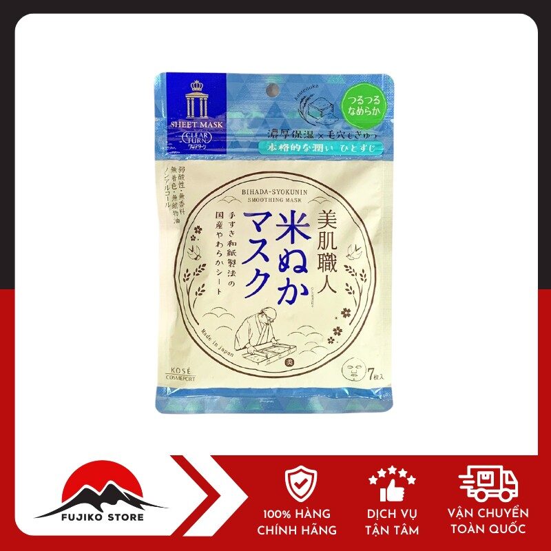 Mặt nạ dưỡng mềm mịn da chiết xuất cám gạo Clear Turn KOSE