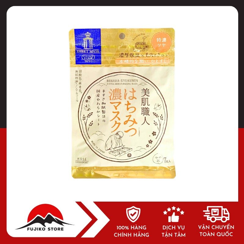 Mặt nạ siêu dưỡng ẩm da chiết xuất mật ong Clear Turn KOSE