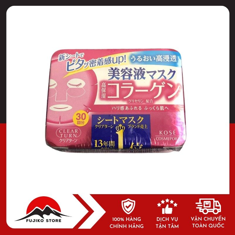 Mặt nạ dưỡng trắng da với tinh chất collagen KOSE