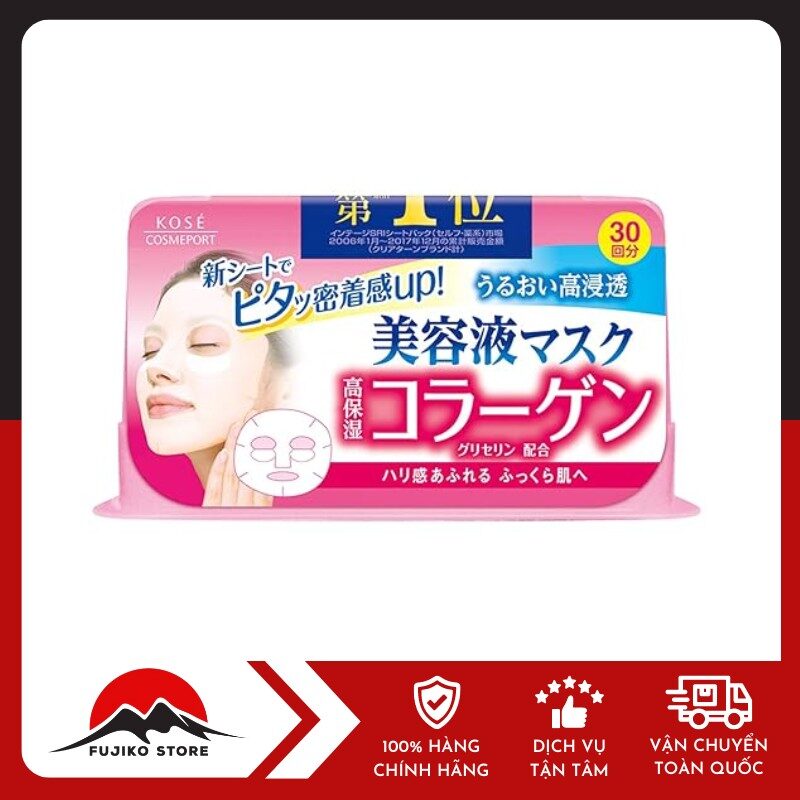 Mặt nạ dưỡng trắng da với tinh chất collagen KOSE