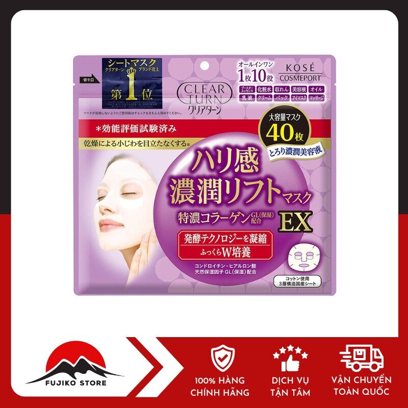 Mặt nạ nâng cơ giúp làm săn chắc da EX Clear Turn KOSE