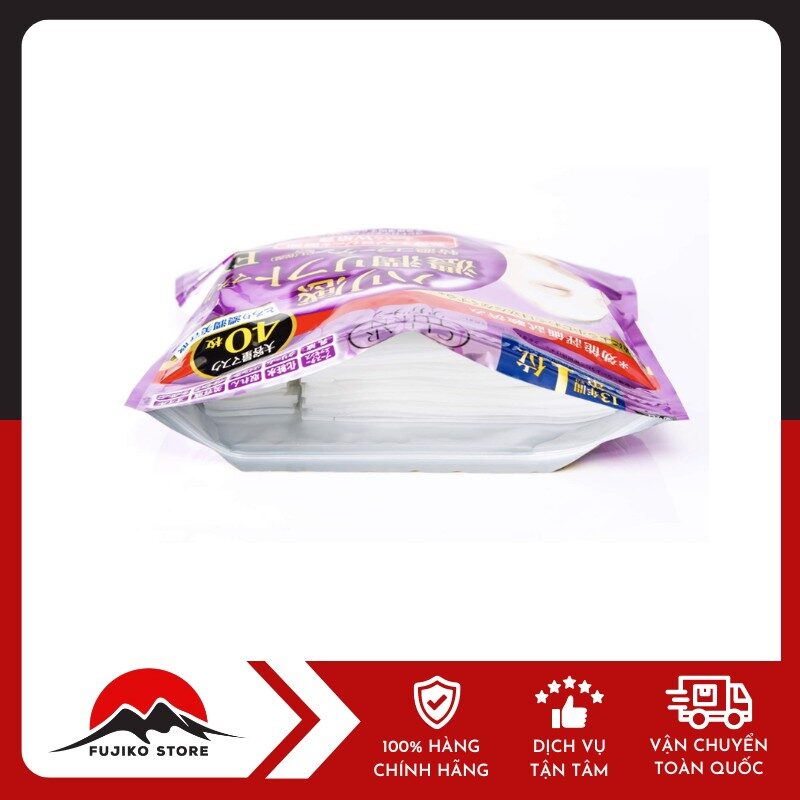 Mặt nạ nâng cơ giúp làm săn chắc da EX Clear Turn KOSE