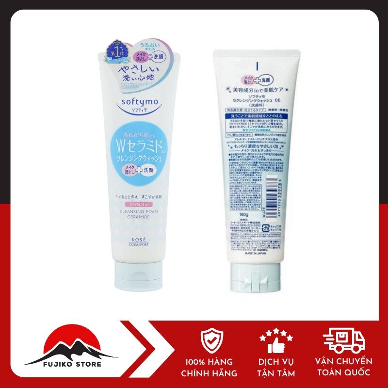 Sữa rửa mặt và tẩy trang tạo bọt dưỡng ẩm bổ sung CERAMIDE KOSE