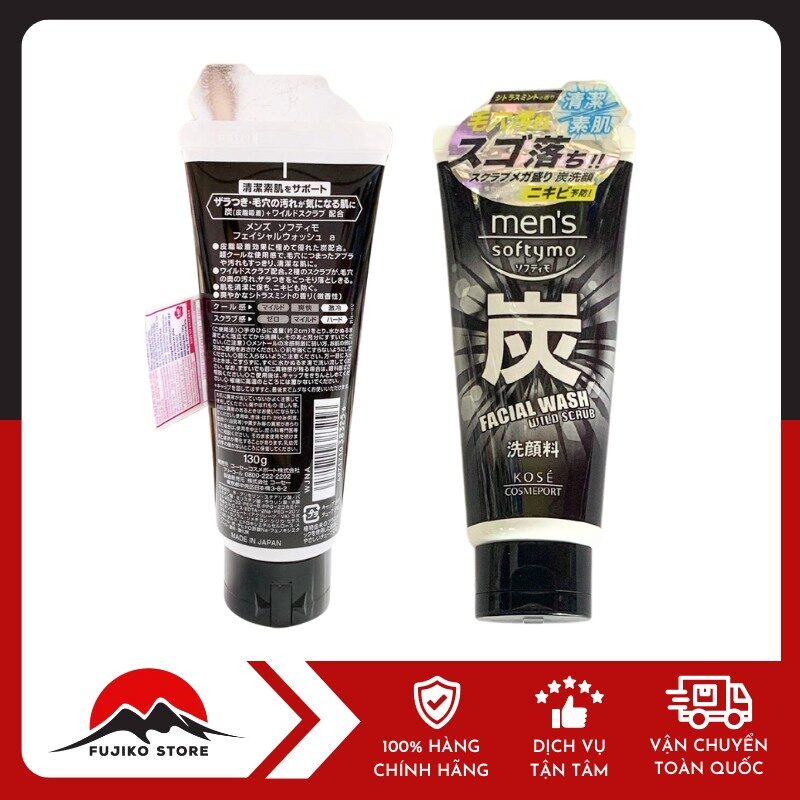 Sữa rửa mặt hoạt tính Softymo MENʼS KOSE
