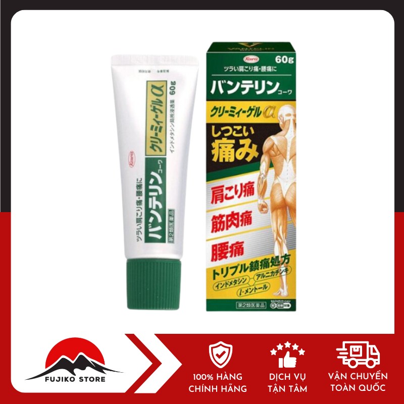 KOWA-gel-boi-giam-dau-xuong-khop-1 Gel bôi giảm đau xương khớp KOWA 60g