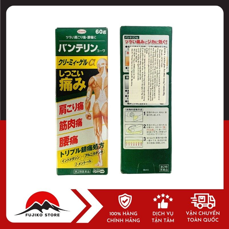 Gel bôi giảm đau xương khớp KOWA 60g