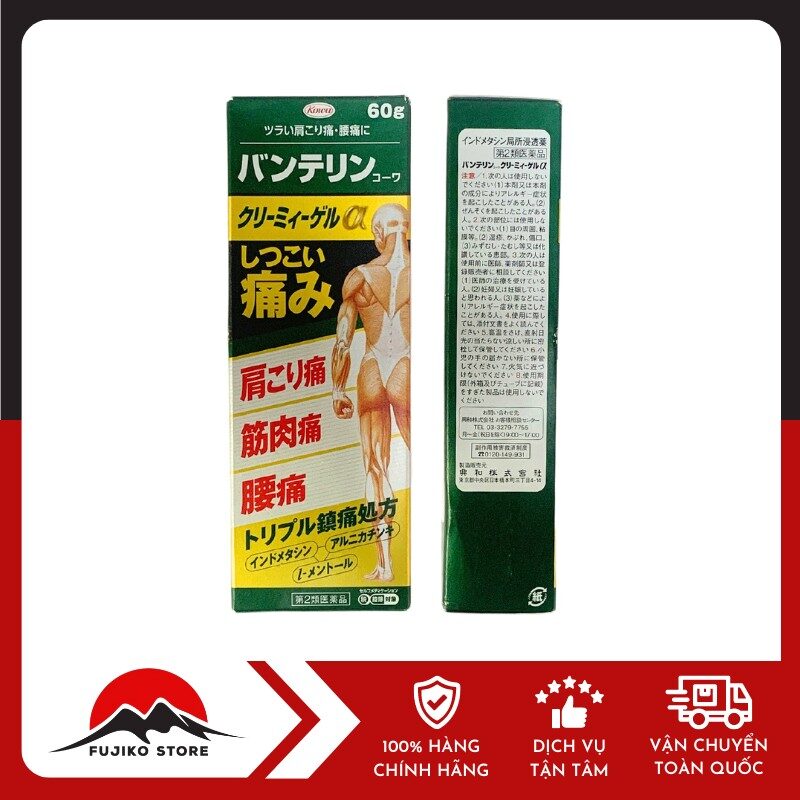 Gel bôi giảm đau xương khớp KOWA 60g