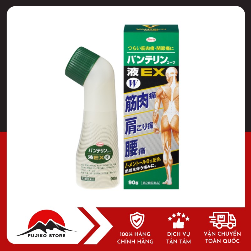 KOWA-lan-boi-giam-dau-xuong-khop-90g-1 Lăn bôi giảm đau xương khớp KOWA 90g