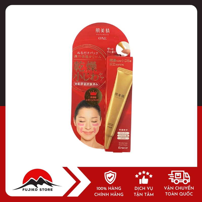 KRACIE-kem-duong-chong-nhan-Hadabisei-30g-mau-moi-2 Kem dưỡng chống nhăn mắt khoé miệng Hadabisei KRACIE