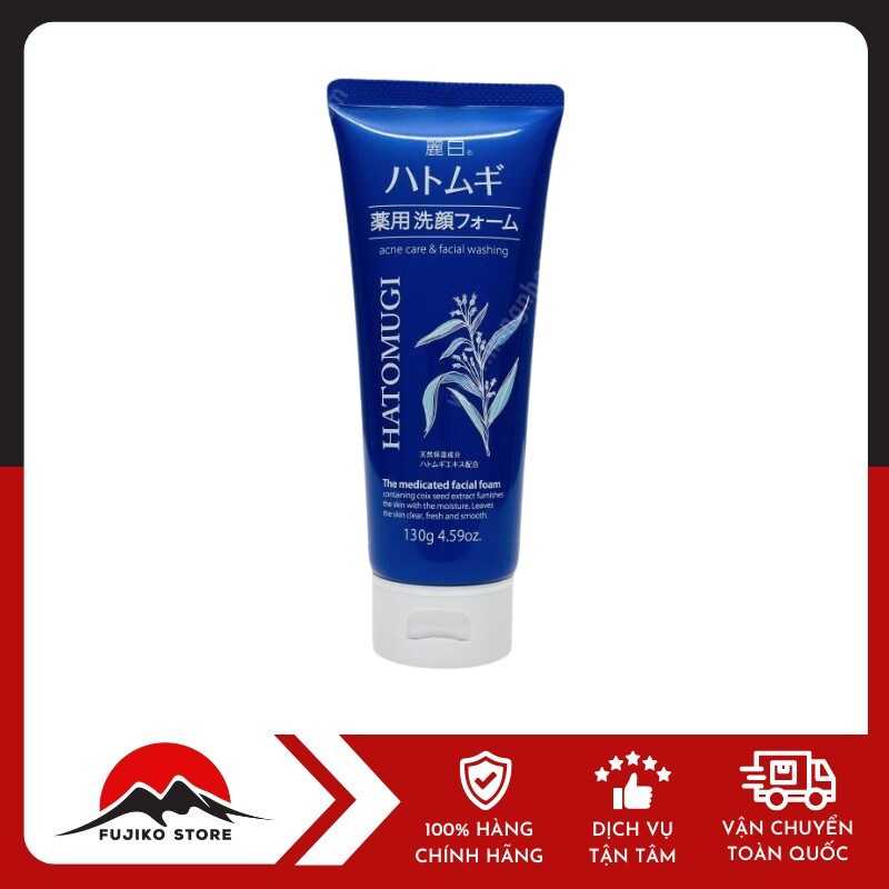 Sữa rửa mặt ngừa mụn dưỡng trắng Kumano Hatomugi