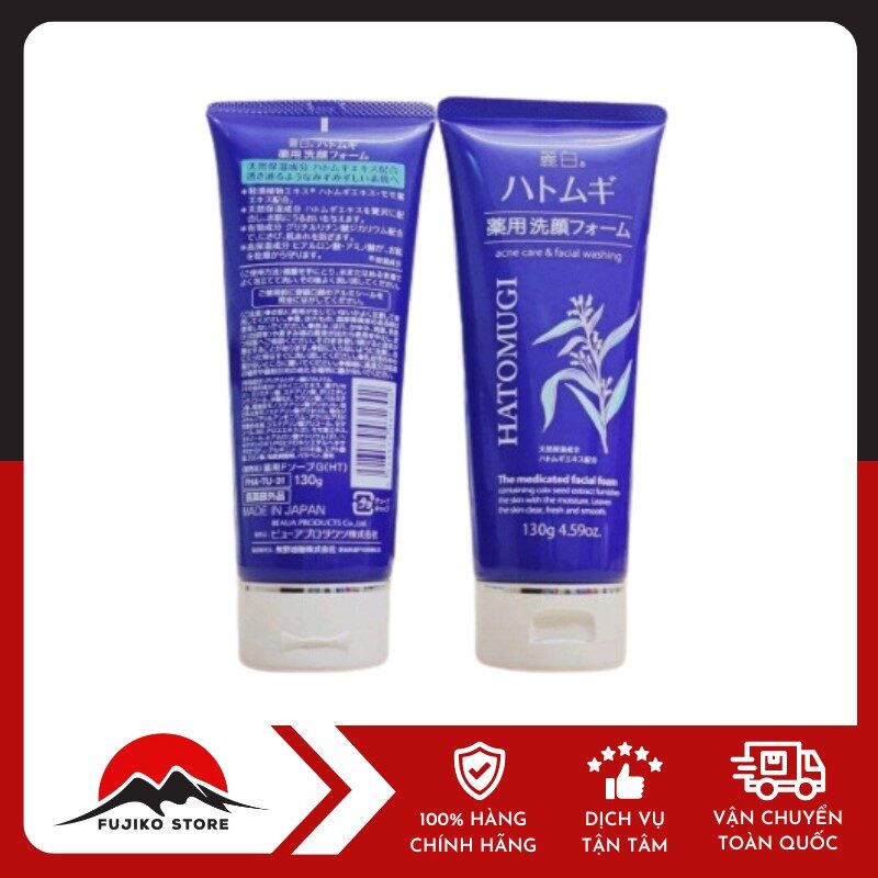 Sữa rửa mặt ngừa mụn dưỡng trắng Kumano Hatomugi