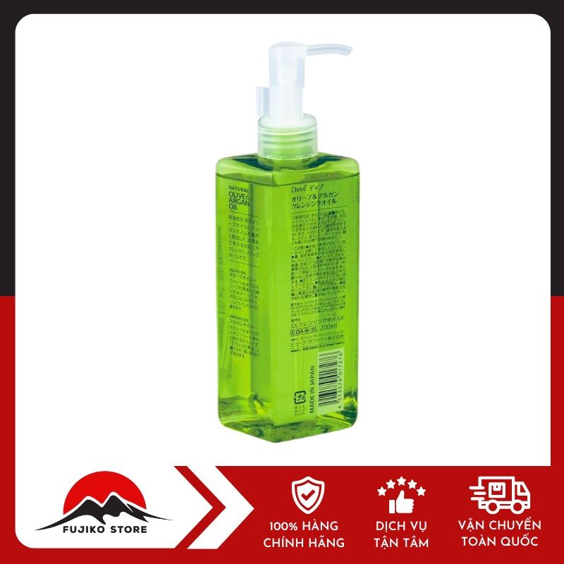 Dầu tẩy trang DEVE chiết xuất dầu OLIVE ARGAN KUMANO YUSHI