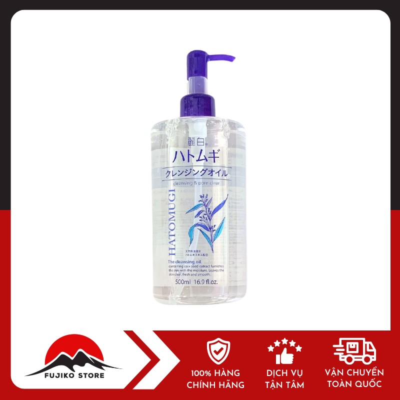 KUMANO-YUSHI-dau-tay-trang-HATOMUGI-500ml-1 Dầu tẩy trang HATOMUGI dưỡng ẩm sáng da ý dĩ KUMANO YUSHI