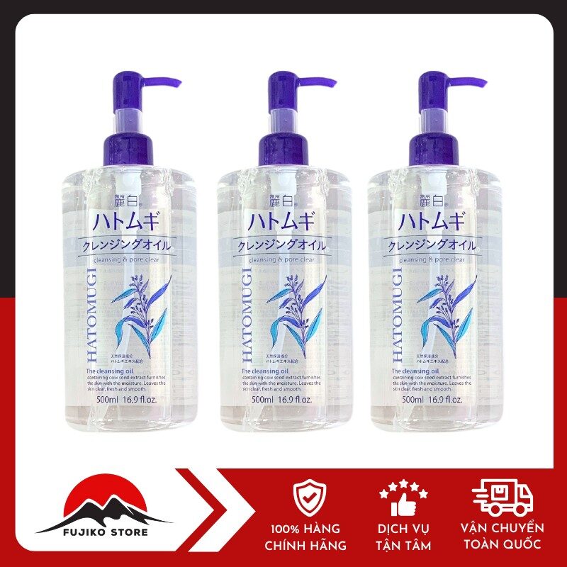 Dầu tẩy trang HATOMUGI dưỡng ẩm sáng da ý dĩ KUMANO YUSHI