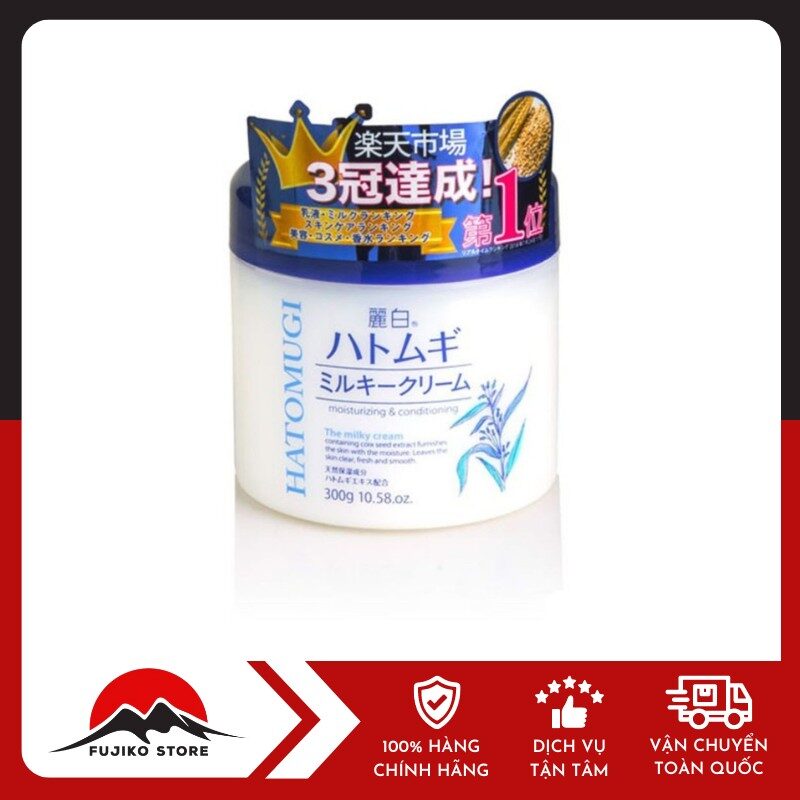 Kem dưỡng trắng REIHAKU ý dĩ KUMANO YUSHI